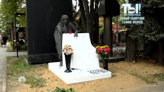 Страшному памятнику на могиле Галины Волчек нашли замену