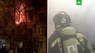 Ребенок пострадал в результате пожара на западе Москвы