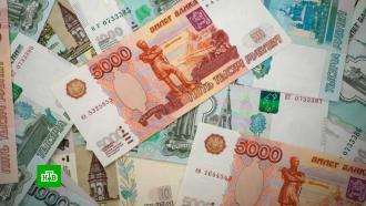 Решетников предлагает «китайскую мембрану» для курса рубля