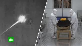 Капсула с грунтом астероида Бенну приземлилась в США