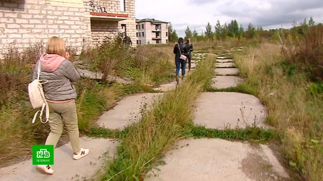 Тысячи дольщиков из Ленобласти не могут дождаться компенсаций за недостроенное жилье