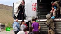 Миротворцы РФ сопроводили в Степанакерт 70 жителей Мартунинского района Карабаха