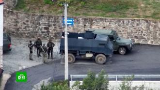 Эскалация на севере Косова: Запад свалил вину на Белград