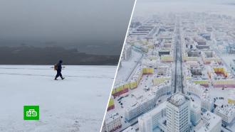 Вечная мерзлота не вечна: северные города России спасают от разрушения