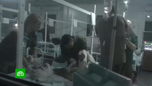Пострадавших при взрыве в Карабахе спасают российские медики.Нагорный Карабах, бензин, взрывы.НТВ.Ru: новости, видео, программы телеканала НТВ