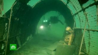 В Калининградской области открыли первый в России подводный парк