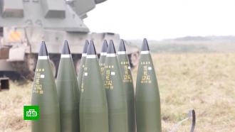 В парламенте Болгарии одобрили передачу Киеву дефектных ракет и списанных боеприпасов