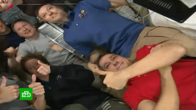 Проработавший на МКС год экипаж готовится к возвращению на Землю.МКС, космонавтика.НТВ.Ru: новости, видео, программы телеканала НТВ