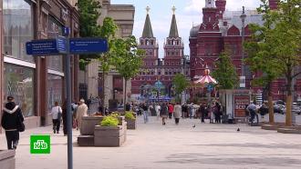 Собянин: туристическая отрасль Москвы практически полностью восстановилась