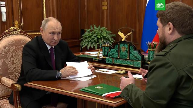 Путин провел рабочую встречу с Кадыровым.Кадыров, Путин, Чечня.НТВ.Ru: новости, видео, программы телеканала НТВ