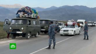 Российские миротворцы доставили жителям Нагорного Карабаха еду и лекарства