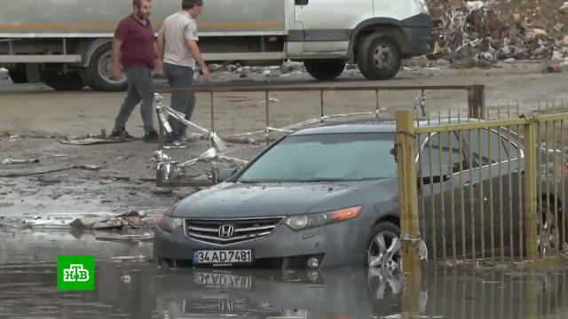 Улицы Стамбула затопило после ливней.Стамбул, Турция, наводнения, стихийные бедствия.НТВ.Ru: новости, видео, программы телеканала НТВ
