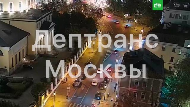Mercedes сбил нескольких человек в центре Москвы.ДТП, Москва.НТВ.Ru: новости, видео, программы телеканала НТВ