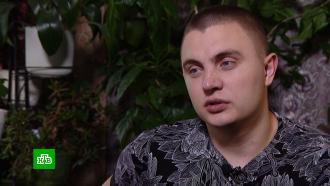 Травмированному участнику СВО Евгению Корнееву нужны деньги на реабилитацию