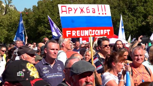 В европейских городах прошли митинги в поддержку России.Европейский союз, митинги и протесты, санкции.НТВ.Ru: новости, видео, программы телеканала НТВ