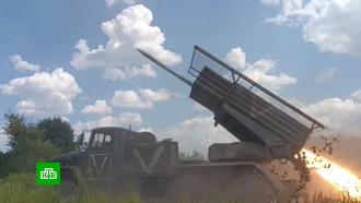 МО РФ: потери ВСУ на Донецком направлении составили до 180 человек за сутки