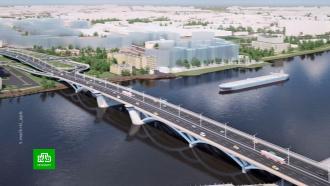 Правительство Петербурга показало проект Большого Смоленского моста.НТВ.Ru: новости, видео, программы телеканала НТВ