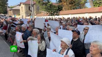 Сторонники оппозиционной партии «Шор» вышли на акцию протеста в Кишиневе 