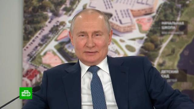 Путин посетил образовательный центр для одаренных детей «Сириус»