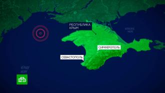 МО РФ: силы ПВО уничтожили украинскую ракету «Нептун» у побережья Крыма