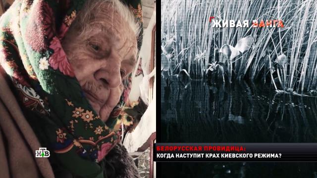 &laquo;����������� �����&raquo; �������� ��� ���� ����� ����.����������, �����, �������, ������� � ����������, ���������.���.Ru: �������, �����, ��������� ���������� ���