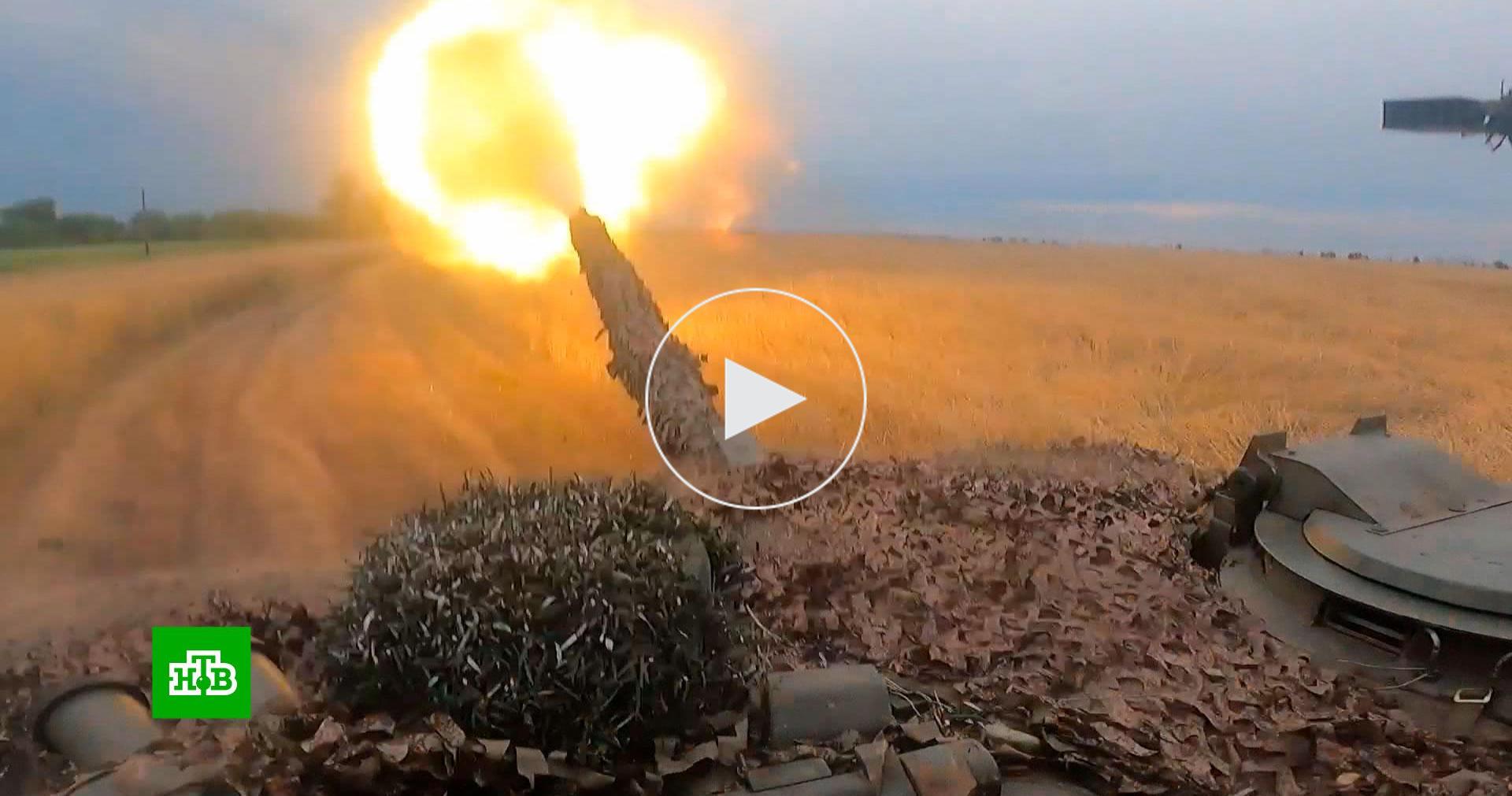 Русские терпят поражение. Т90м прорыв. Кассетные боеприпасы. Кассетные боеприпасы на Украине. Т-90 прорыв.