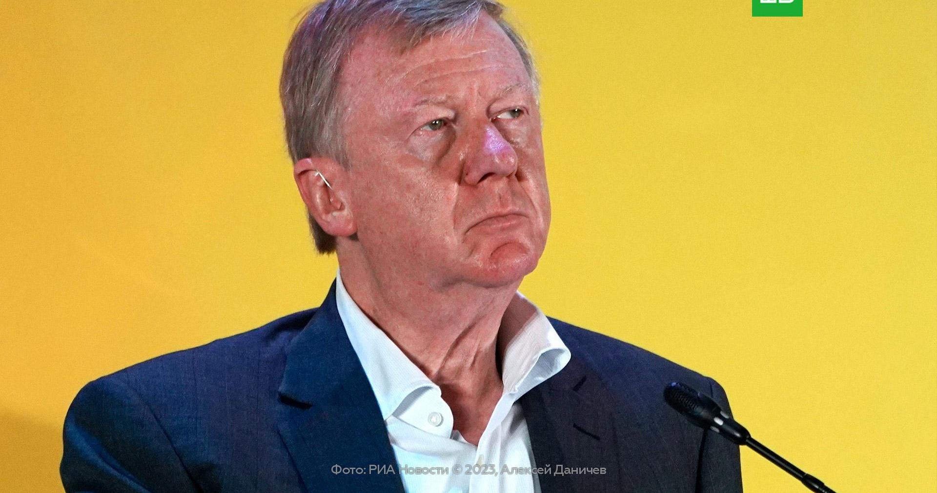 Чубайс заявил о возвращении в Израиль из Дубая // Новости НТВ