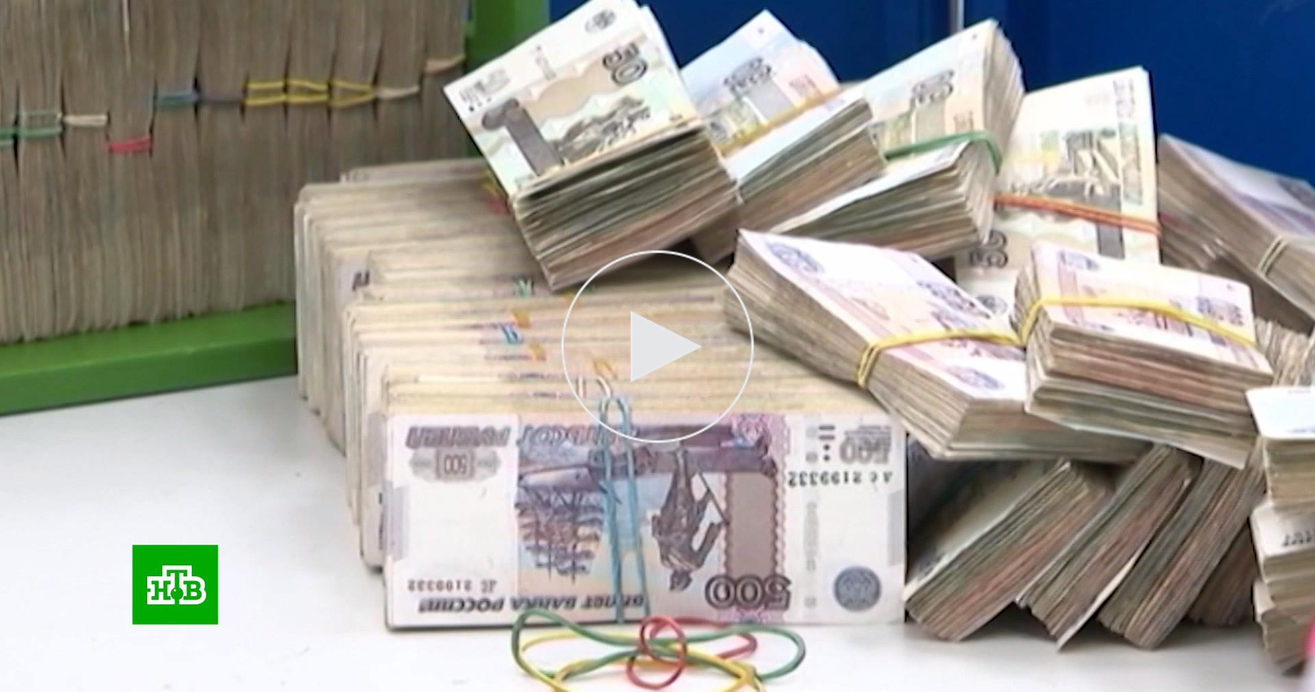 Валюта экспорт. Узбекские деньги. Деньги картинки. Деньги Узбекистана пачка. Сум купюра.