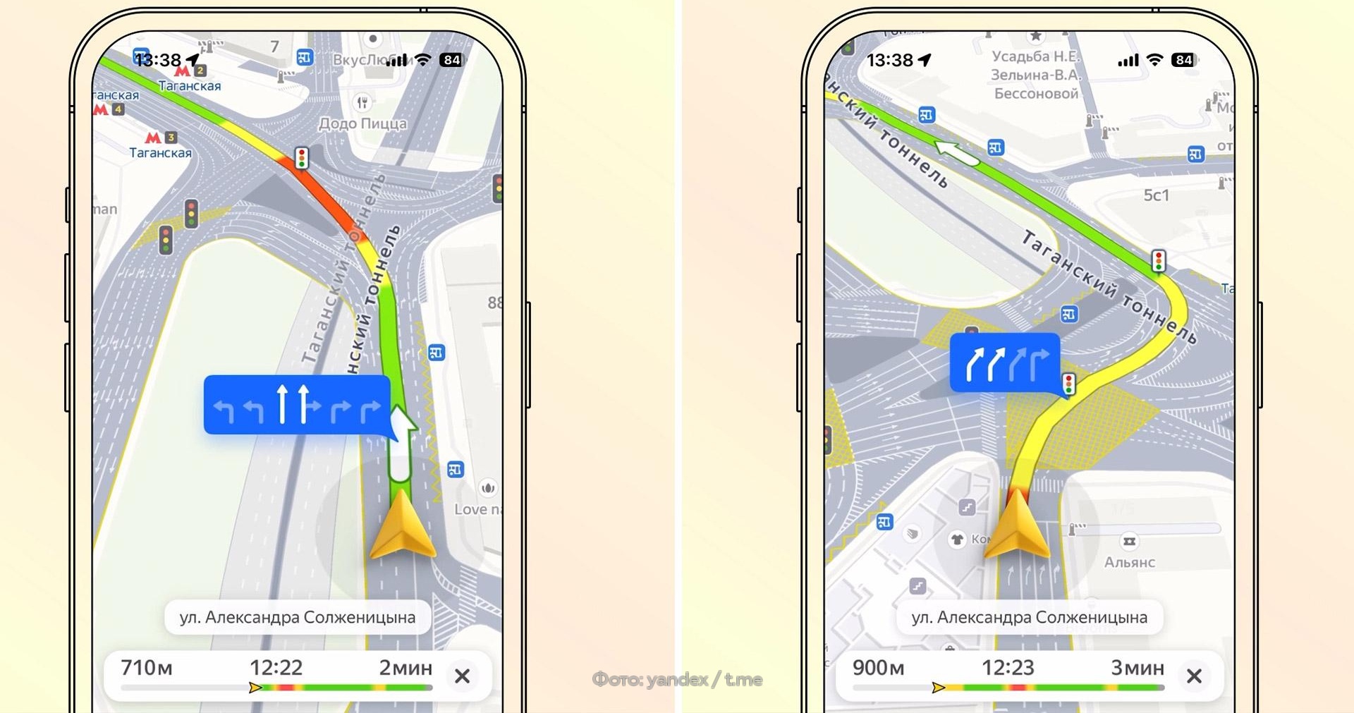 «Яндекс Карты» начали отображать парковки и разметку на дорогах ...