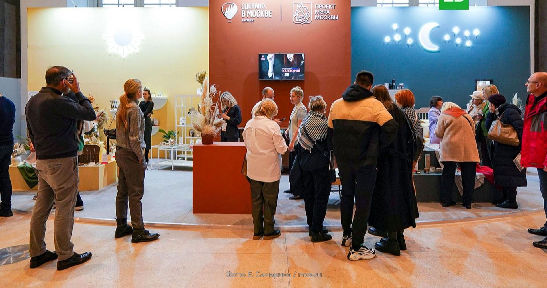 Машиностроительное предприятие «завод имени тарасова». Зао «микробор нанотех». Производство. Производство тверская область. 650 предприятий.