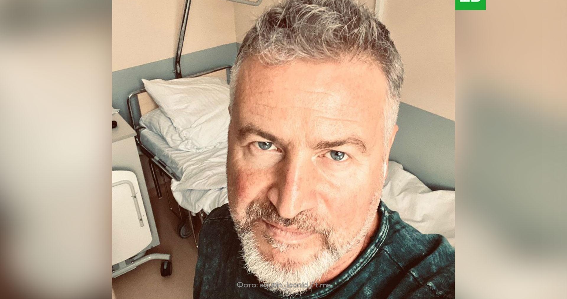 Агутин рассказал, что его прооперировали из-за обнаружения блуждающего ...