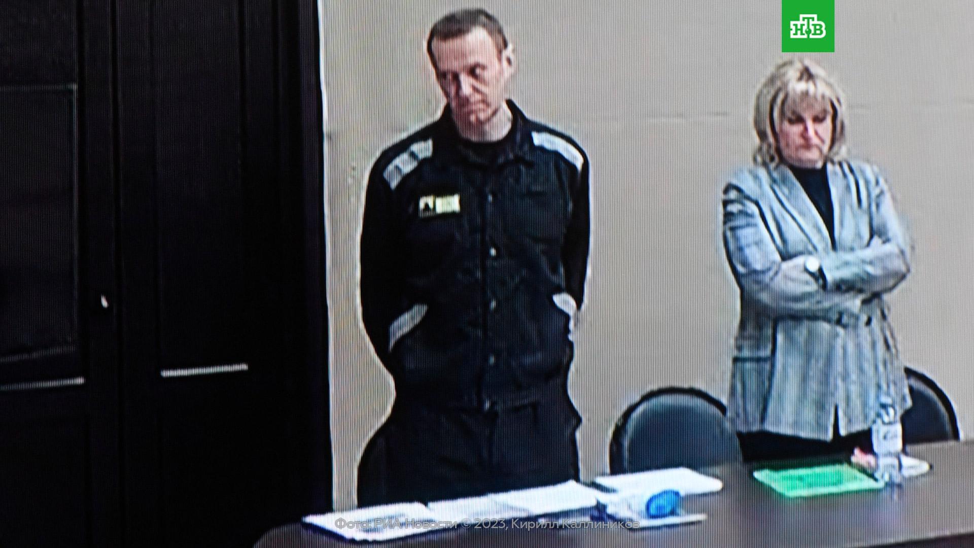 Навальный признан экстремистом и террористом. Суд над Навальным.