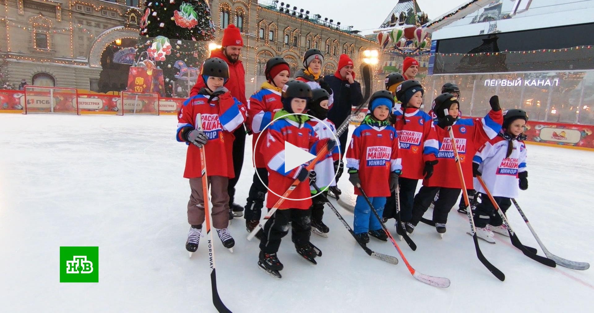 Спортивные названия для детей