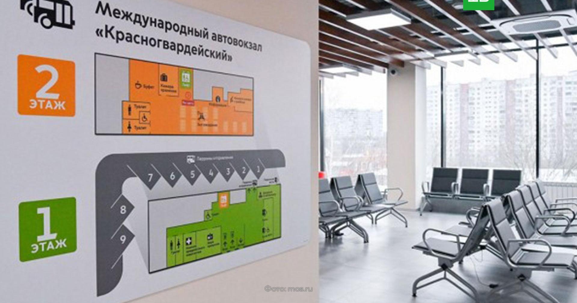 Стенд с навигацией офисов. Брендирование стен в офисе. Визуальная навигация в офисе. Навигация в офисном здании. Навигация в интерьере.