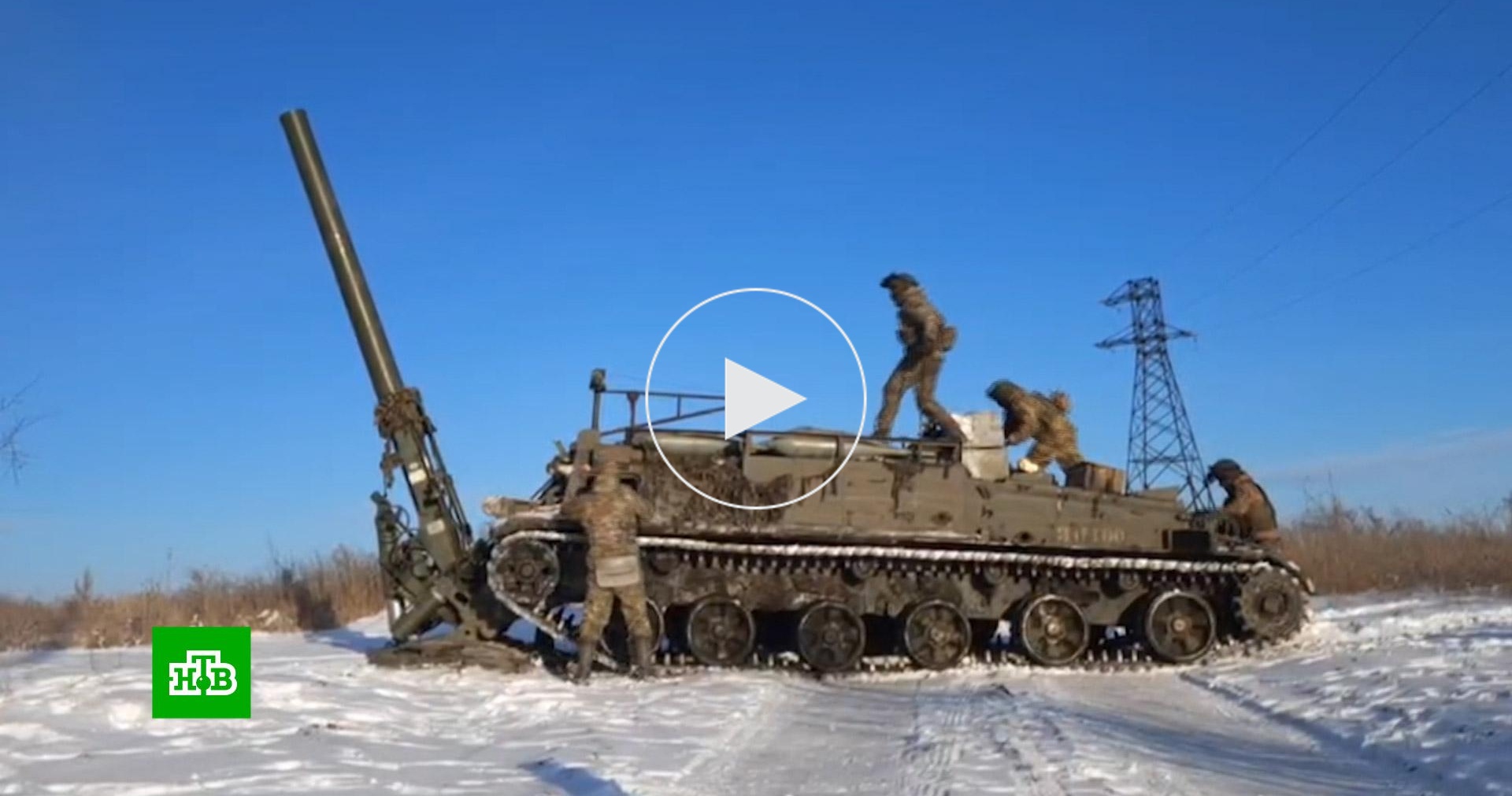 артиллерийские войска на украине. фильм ездок ольга дебальцева. вооружённый конфликт на украине. вооруженный конфликт на востоке украины. вооружённый конфликт на украине 2014.