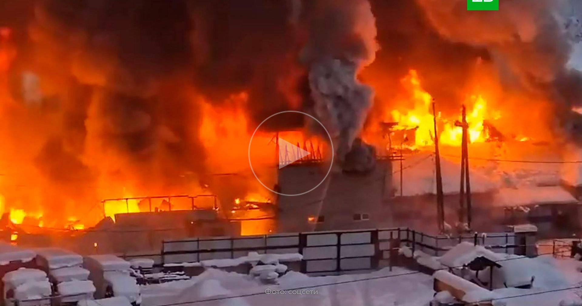 Индустриальные пожары. Горит склад в подмосковье. 2022. Горит склад в подмосковье сейчас. Новгород.