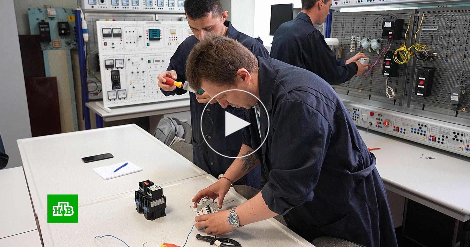 Трудоустройство выпускников. Центр занятости информация. Центр занятости населения г рыбница мичурина. Биржа труда без опыта работы. Социальная работа с безработными.