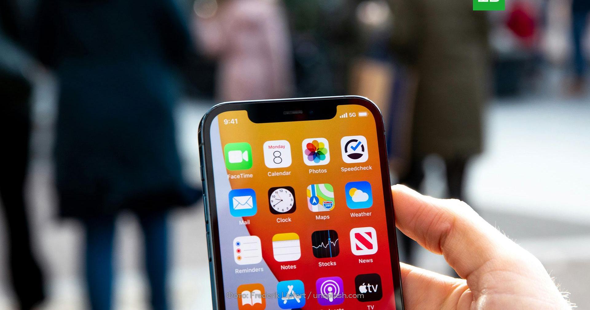 мобильник без интернета. самые интересные игры на андроид. мобильный телефон смартфон. мобильная сотовая связь. интересные игры на телефон названия.