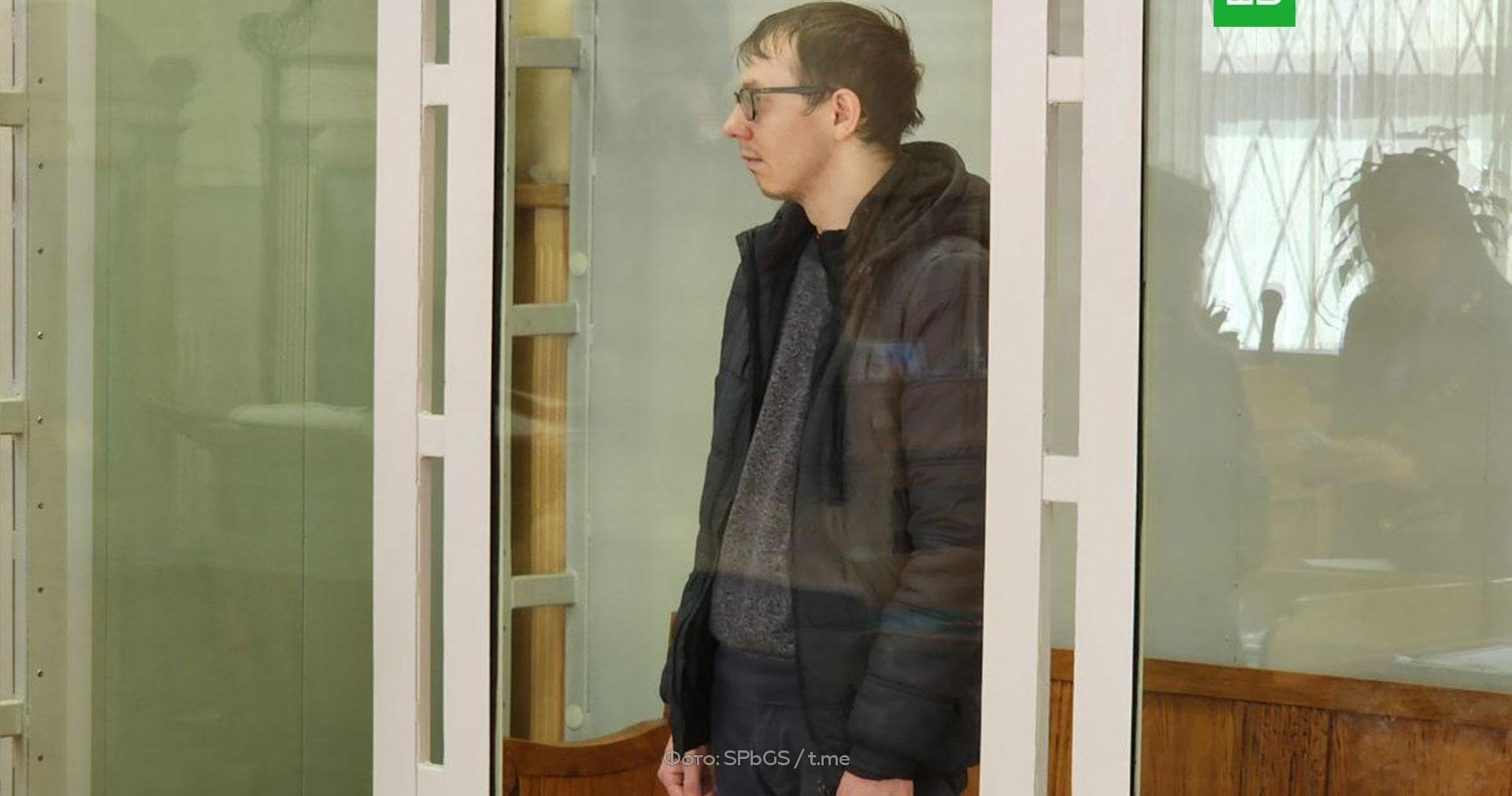 Интервью шклярского после теракта. Пазухин суд Кострома.