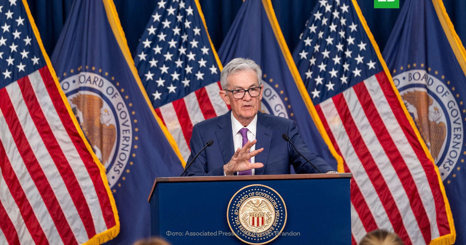 федеральная резервная система (фрс) сша. здание фрс сша. федеральные резервные банки сша. федеральные резервные банки сша. федеральные резервные банки сша.