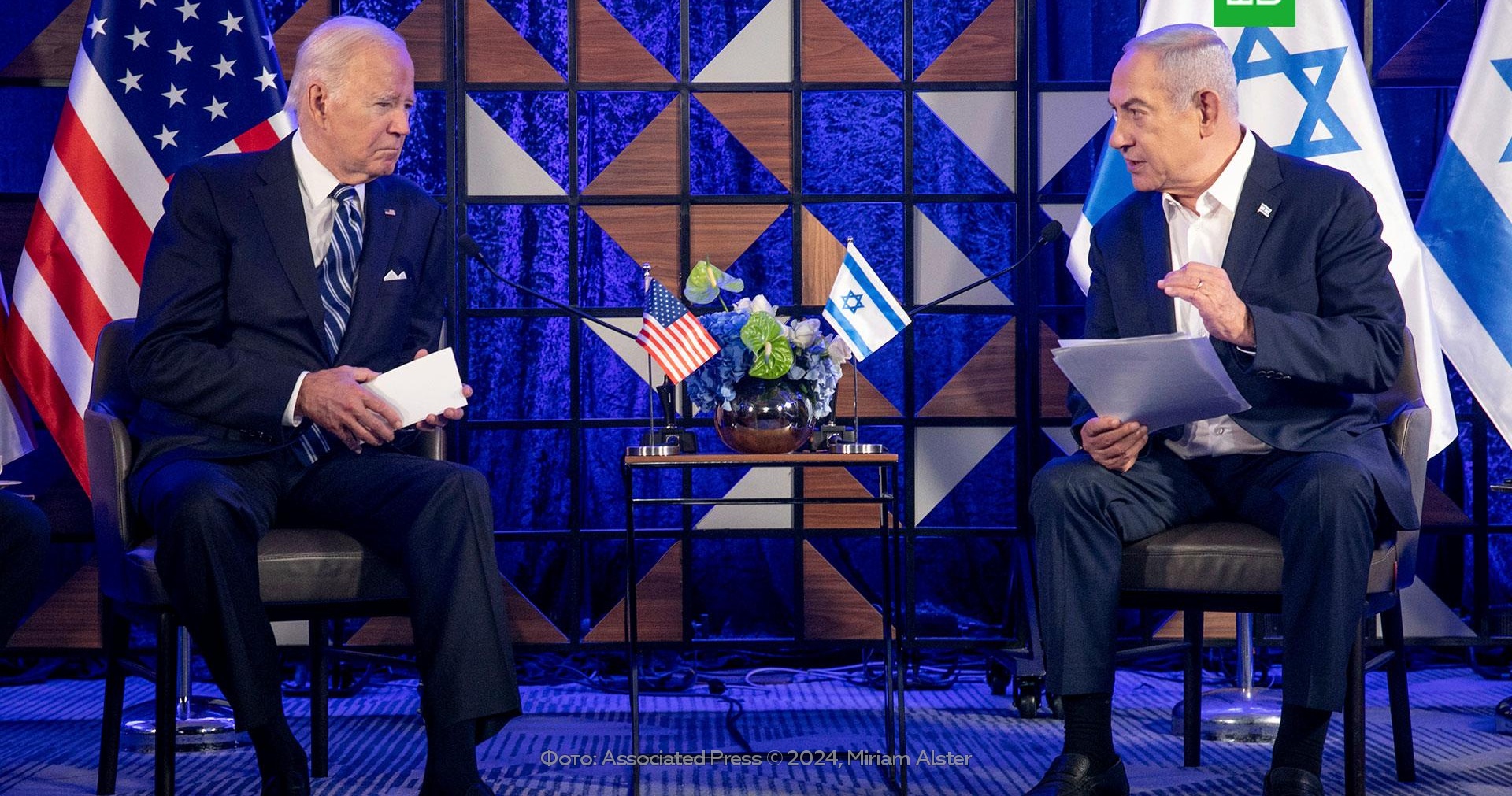 Left too late. Florrie - borderline. Left too late. Sonder too late to die young. Патрик мелроуз обложка.