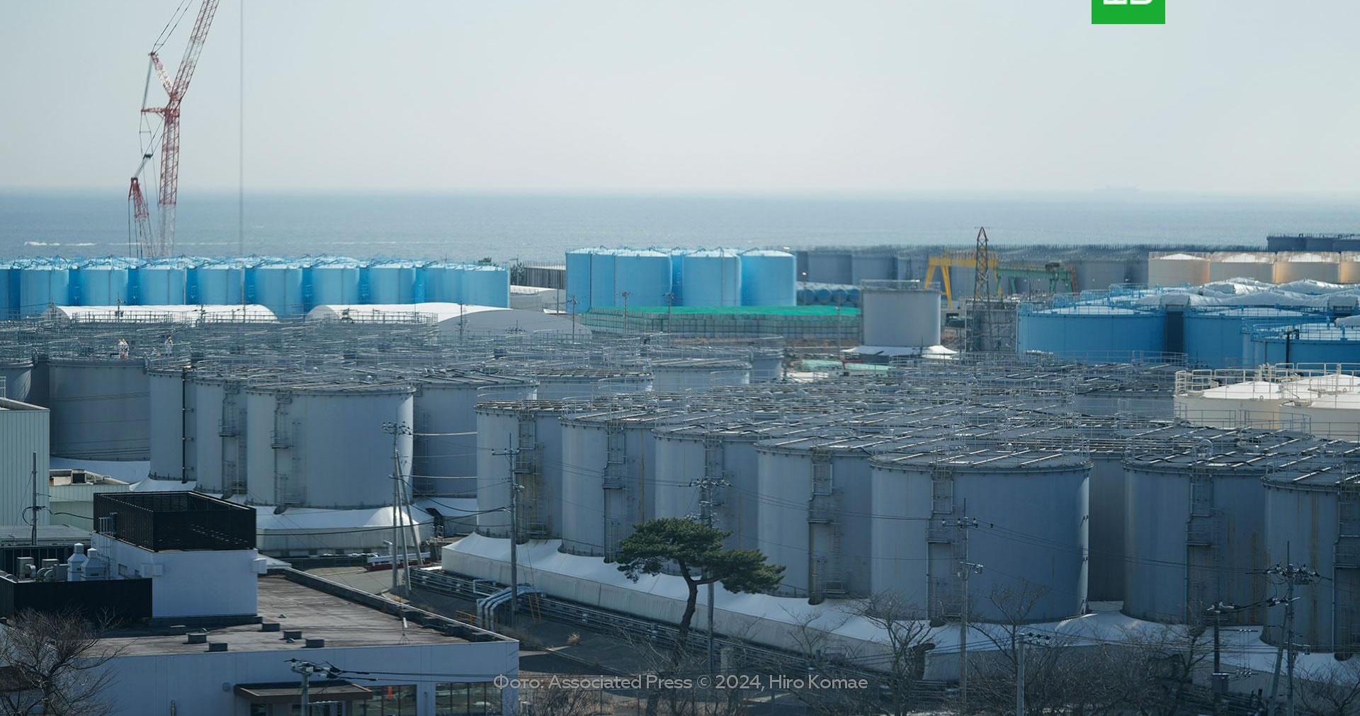 Радиоактивность утекшей с «Фукусимы» воды в 14 млн раз превышает норму // Новости НТВ