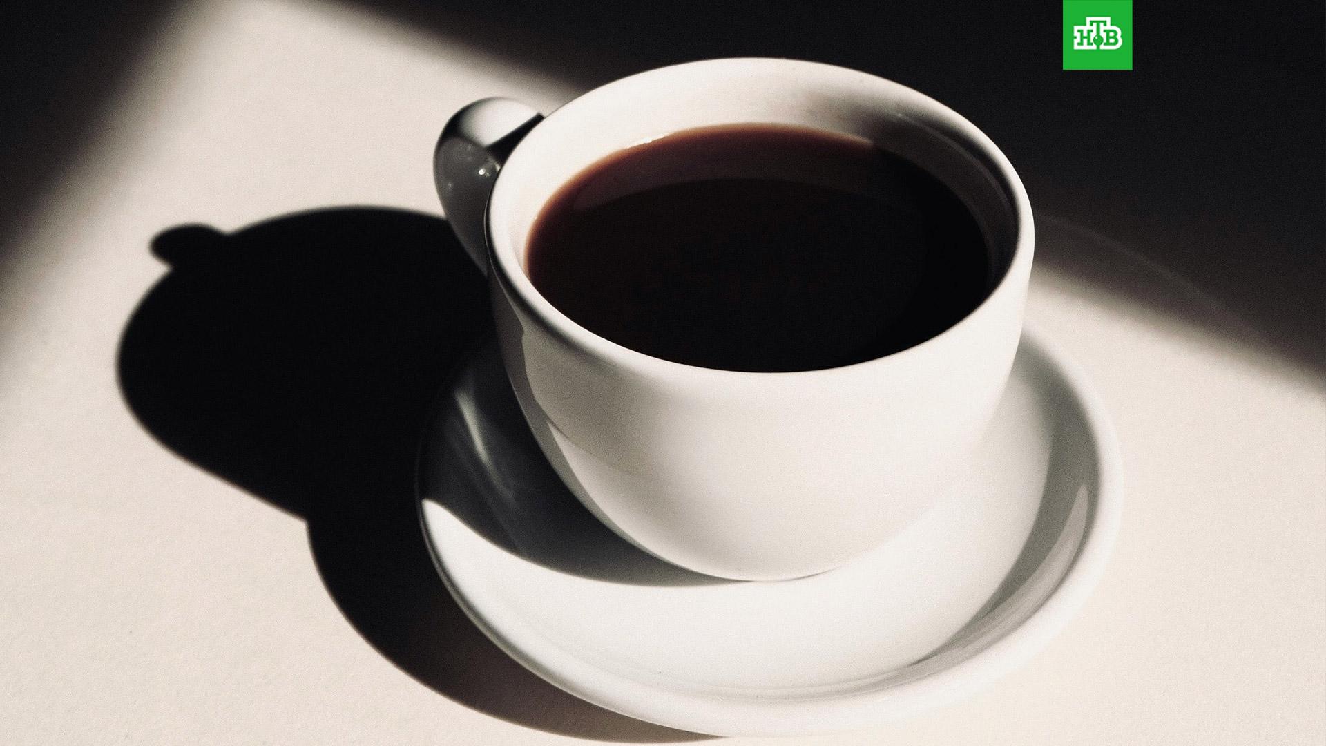 Эксперт рассказал об опасности растворимого кофе // Новости НТВ