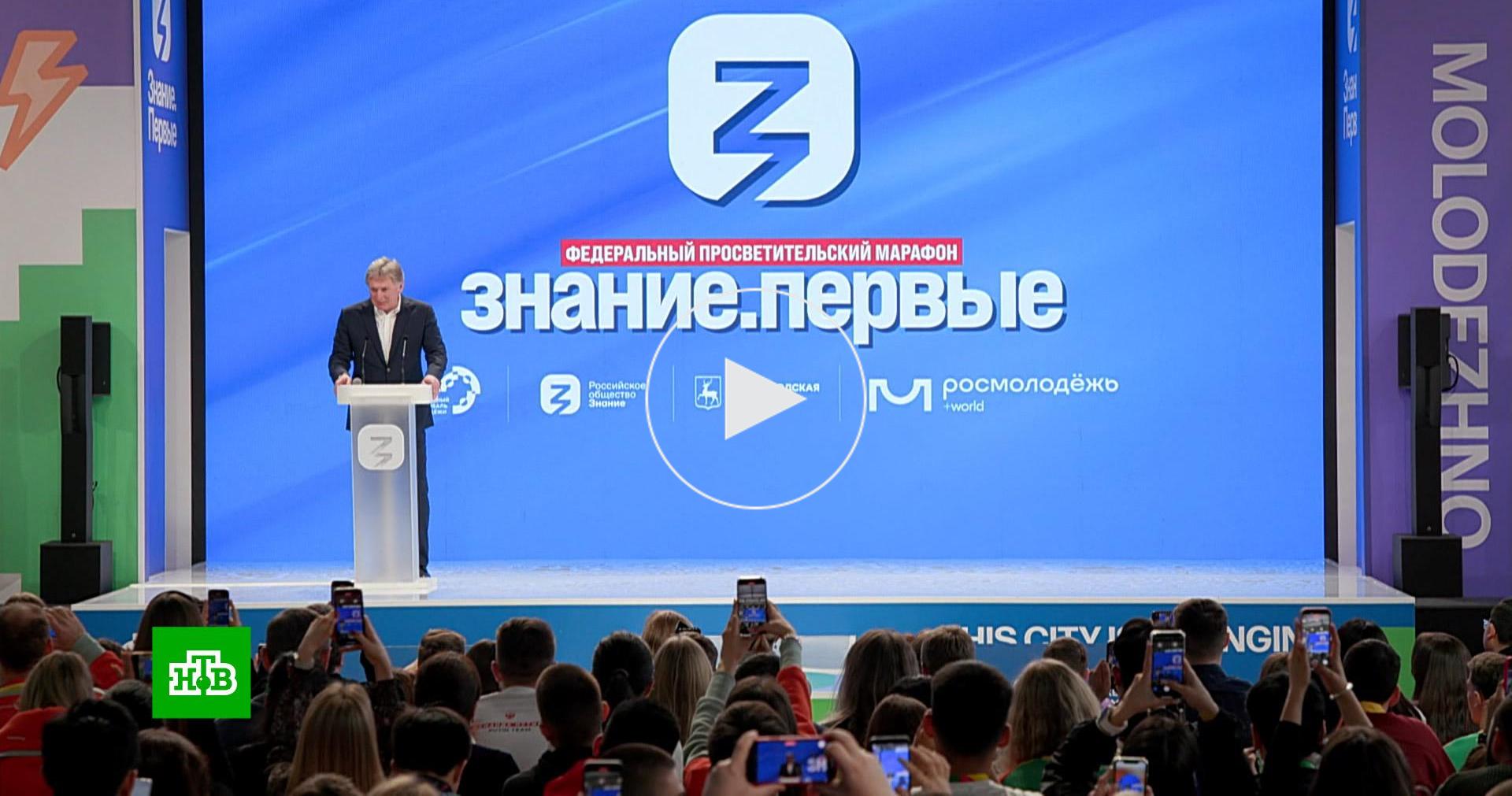 закрытие фестиваля в иркутске. трансляция закрытия фестиваля. трансляция закрытия фестиваля. трансляция закрытия фестиваля. красная площадь москва 2022.