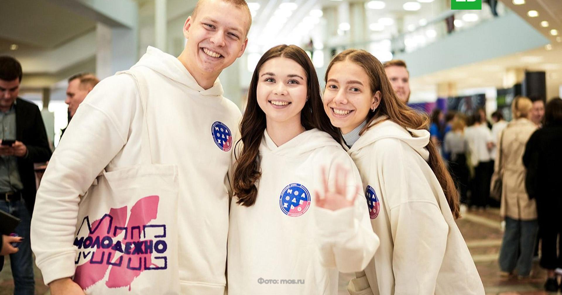 фестиваль молодежи и студентов 2024 где. фестиваль молодёжи сочи сириус. всемирный фестиваль молодежи волонтеры. фестиваль молодежи и студентов 2024 где. вфмс 2024.