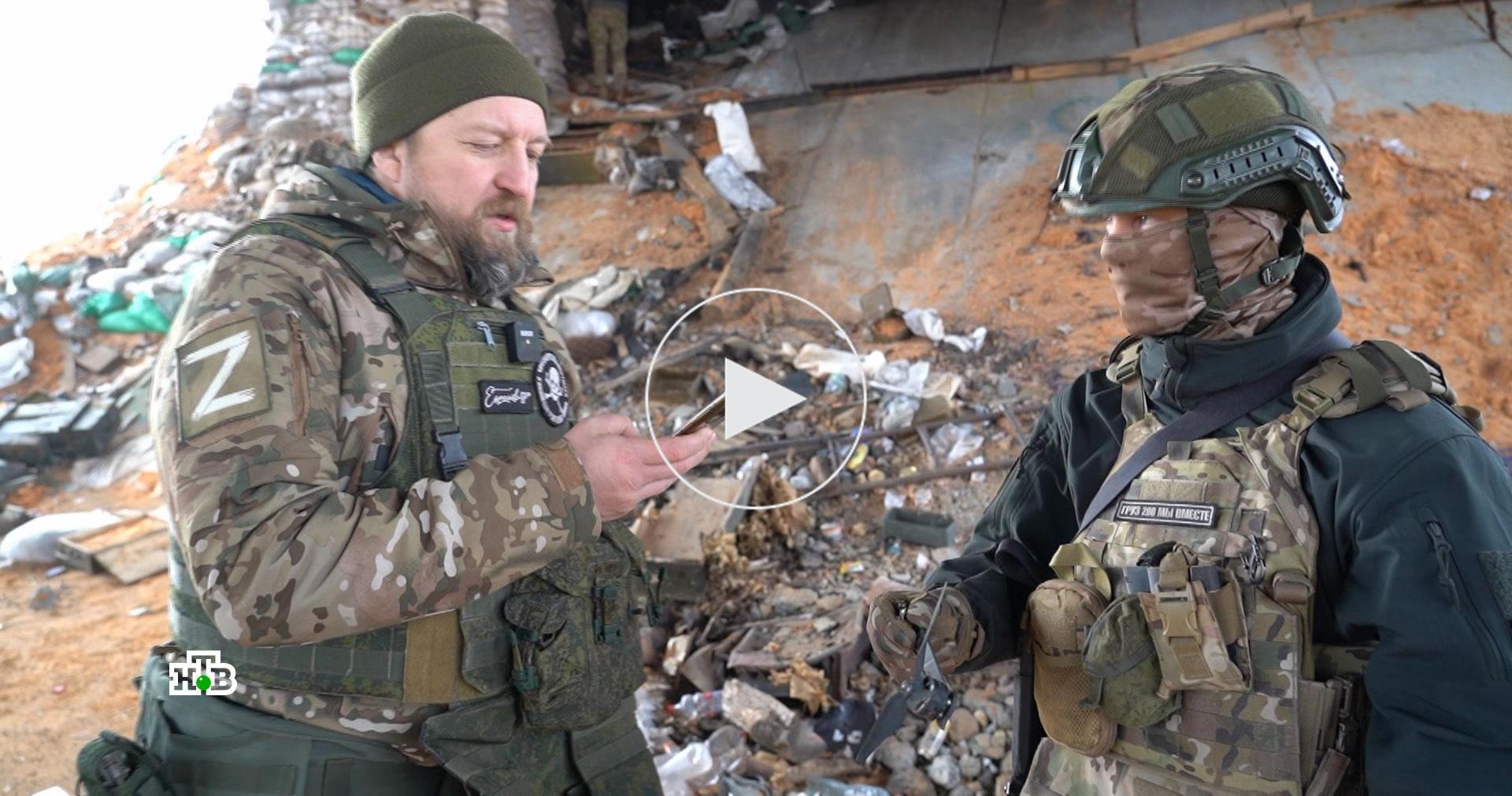 слушать журналист