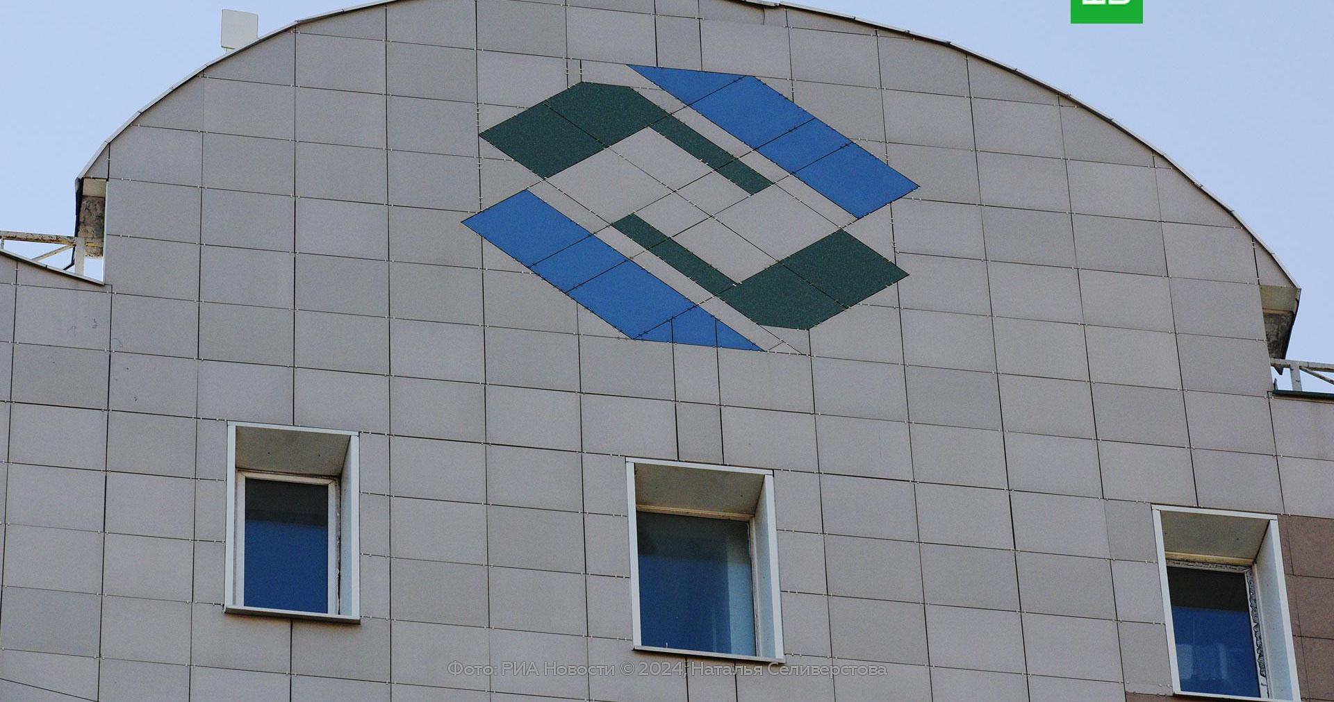 киви фирма. киви лишили лицензии. киви лишили лицензии. киви лишили лицензии. киви лишили лицензии.