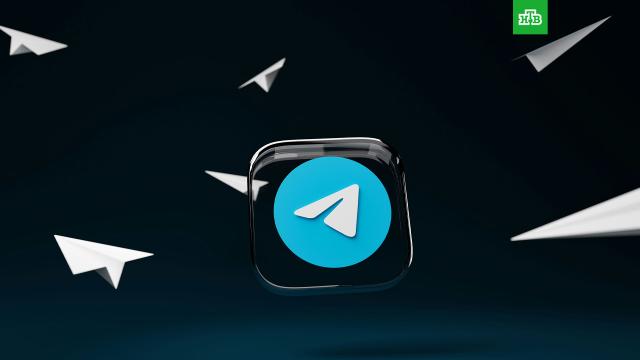       Telegram - . Telegram        ,        .    -    .Telegram, ,  , ..Ru: , ,   