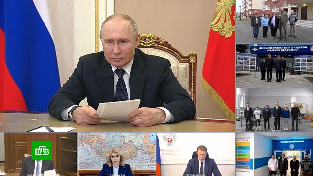 Из видео с Путиным в Мариуполе удалили выкрик 