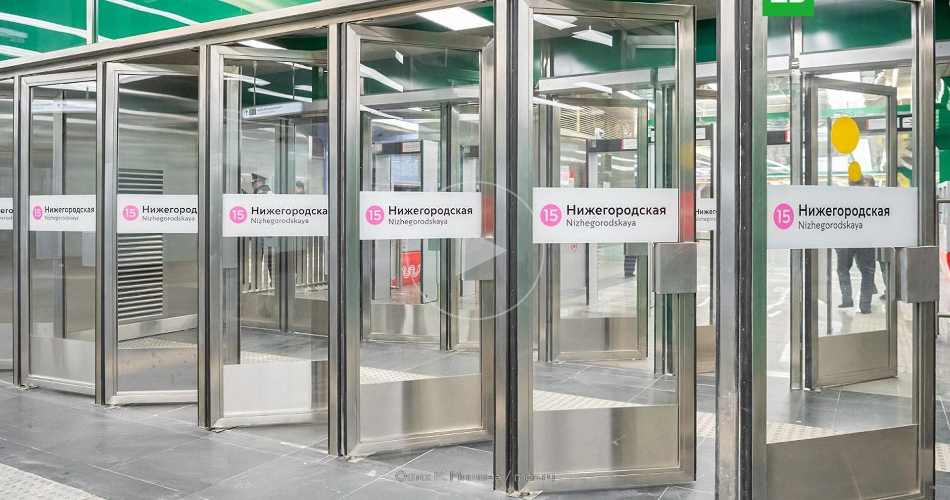 Вторые двери в метро. Вторые двери в метро. Открытые двери метро. Двери метро. Вторые двери в метро.